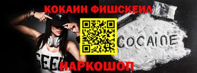 Альфа ПВП Будённовск