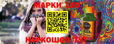 Альфа ПВП Будённовск