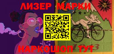 Альфа ПВП Бугуруслан