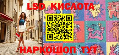 Альфа ПВП Будённовск