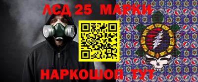 МДПВ Бузулук