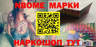 Альфа ПВП Будённовск