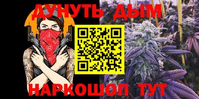 Альфа ПВП Бугуруслан
