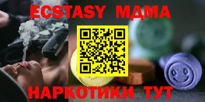 Альфа ПВП Бугуруслан
