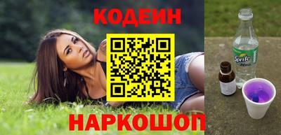 Альфа ПВП Будённовск