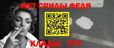 Альфа ПВП Бугуруслан