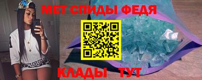 Альфа ПВП Будённовск